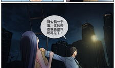 暖昧公寓漫画,揭秘都市男女的隐秘情感世界