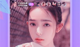 直播软件91香蕉,带你领略网络直播的魅力与风采